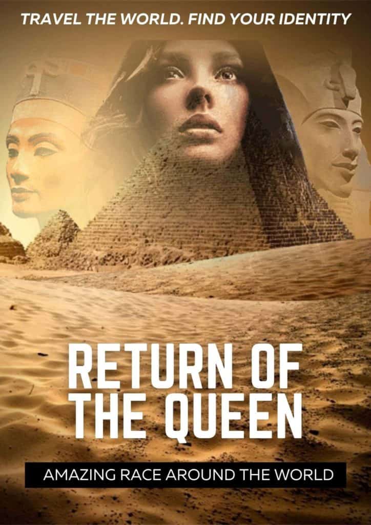 Virtual Amazing Race - Return of The Queen